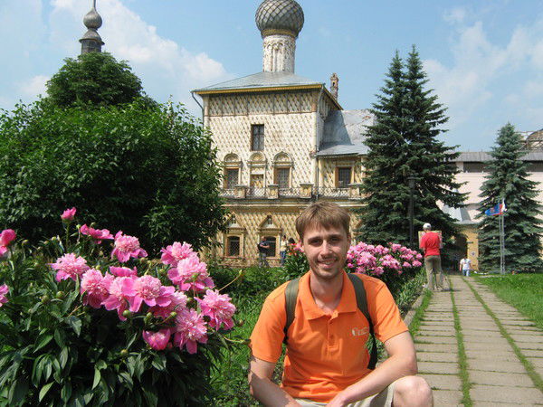 Сергей Демидов