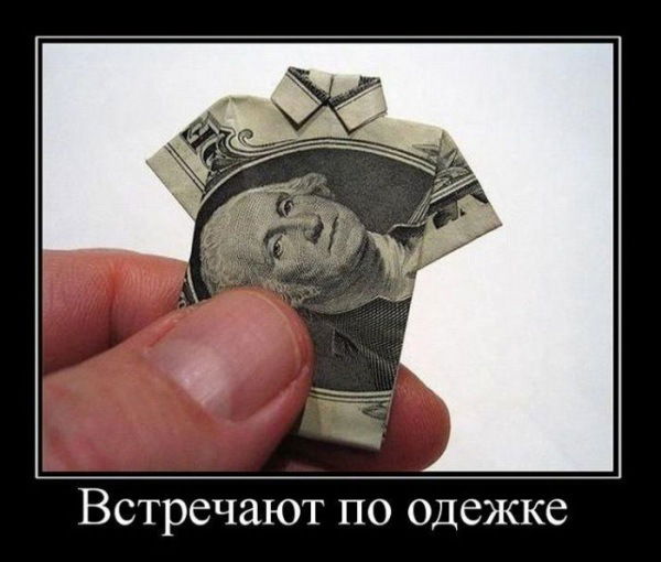 Бауржан Аубакиров