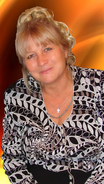 Лидия Меркутова