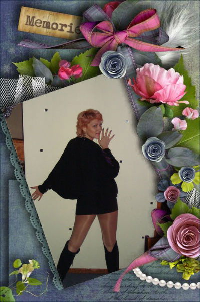 Твоя Прелесть