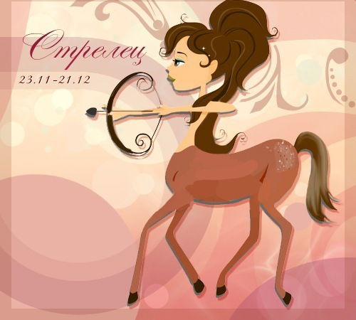 Татьяна Савукова