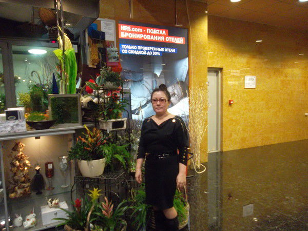 Indira Kogomberdieva