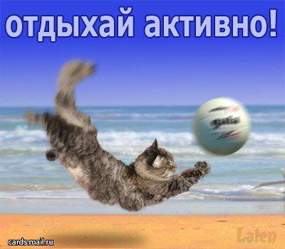 Галина Азина