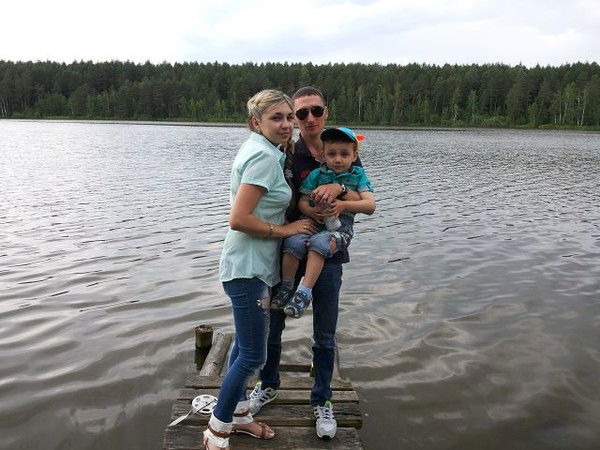 Любовь _______