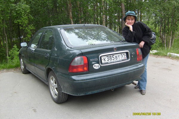 Авдеенко Ирина