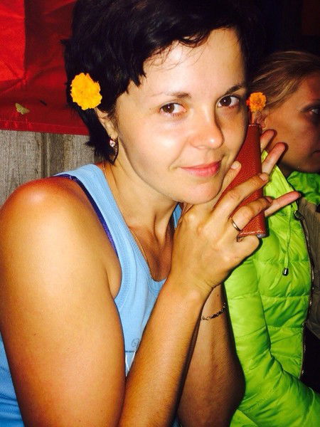 Ирина Ермакова