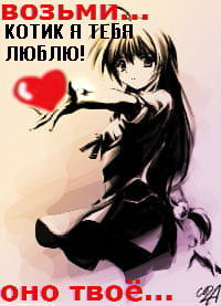 Наташа Карнаухова