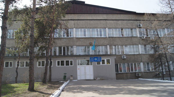 Омо Центр Психического Здоровья