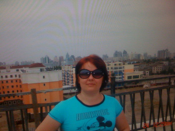 Юля Ушакова