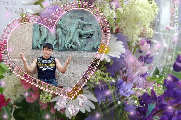 Симпатичный Парень