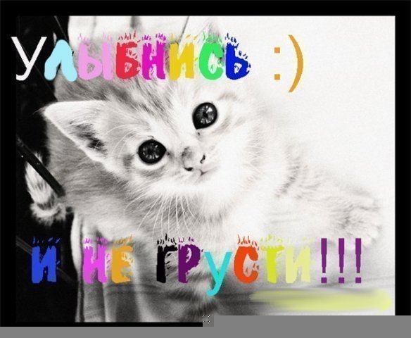 Светлана Гордеева