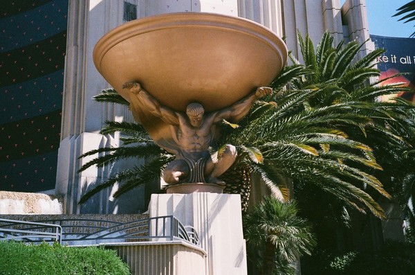 Роза Арзуманова