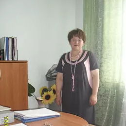 Маоу Сош Ст.александровка