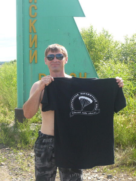 Евгений Балашов