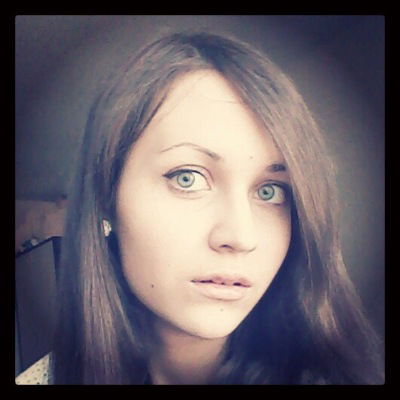 Софья Ковалева