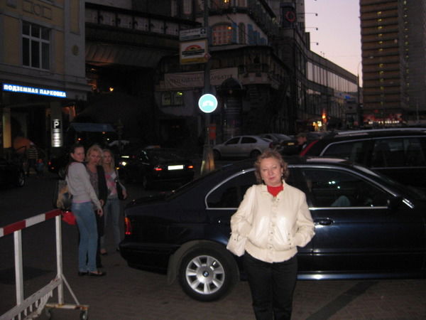 Лима Нагимуллина