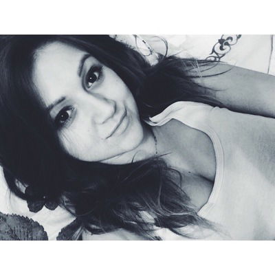 Полина Воротынцева