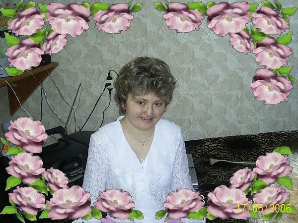 Галя Верлина