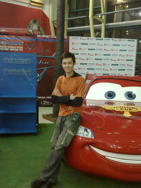 Айбек Ниязалиев