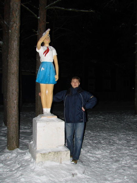 Svyatoslav Ivankovsky