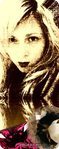 Оля Подъельская