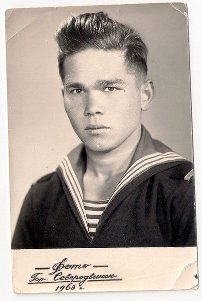 Венямин Львов