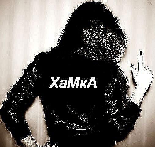 Оксана Топа