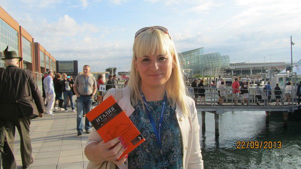 Наталья Кондракова