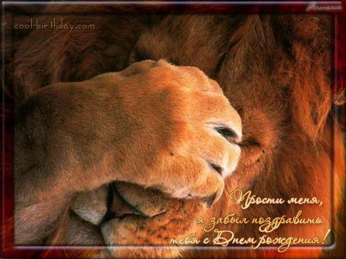 Асko Аубакиров