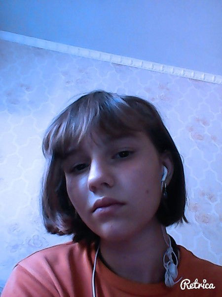 Ира Михайловна