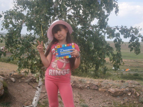 **дианочка Куланова**