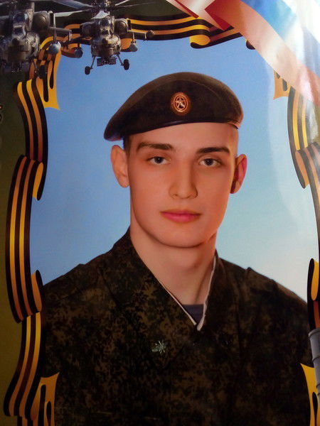 Сергей Константинов