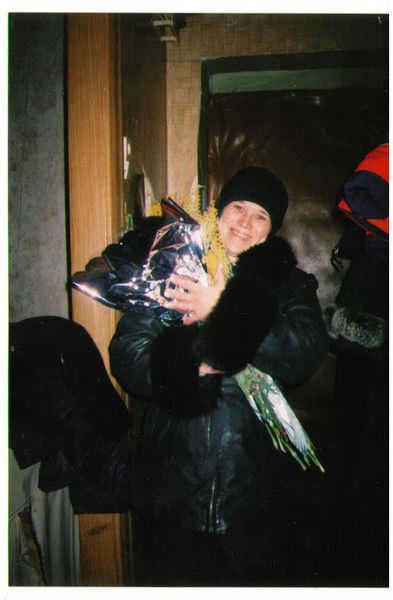 Фролова Ирина