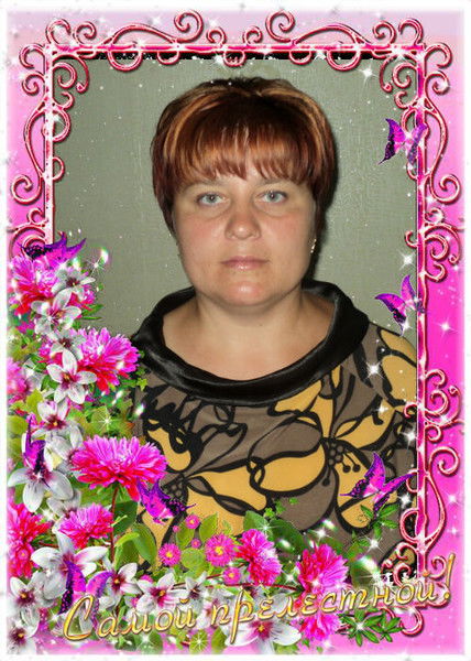 Лариса Киселева