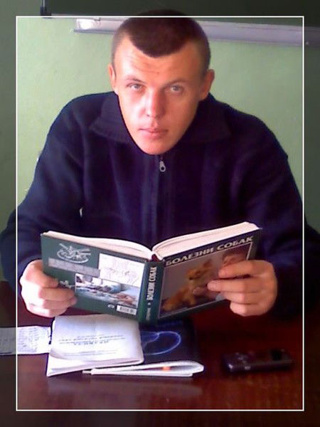 Ефимов Владимир