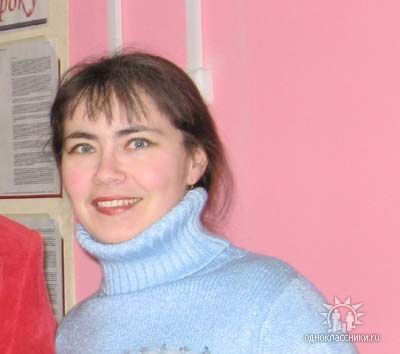 Анна Дёмина