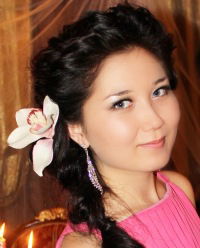 Асема Утешова