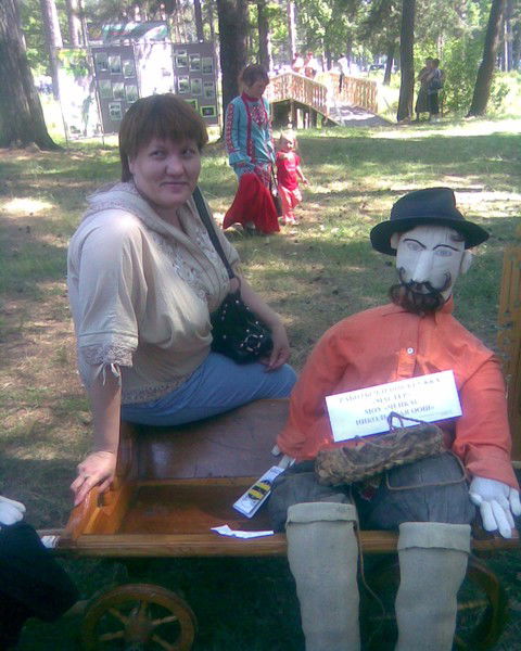 Людмила Миронова