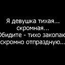 Жулдыз Байшагирова