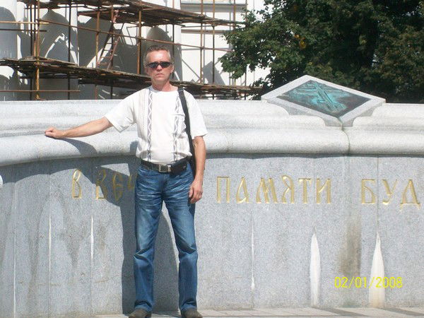 Сергей Галышев