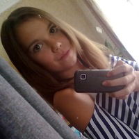 Алина Котова