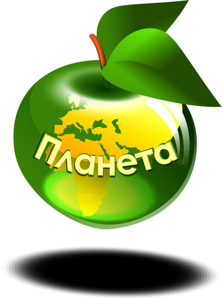 Планета Турбюро