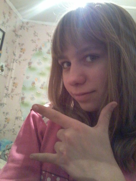 Ходячий Кризис Родителей