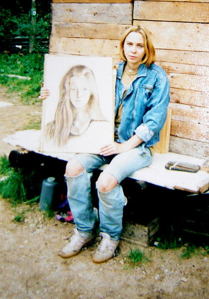 Екатерина Коныжева