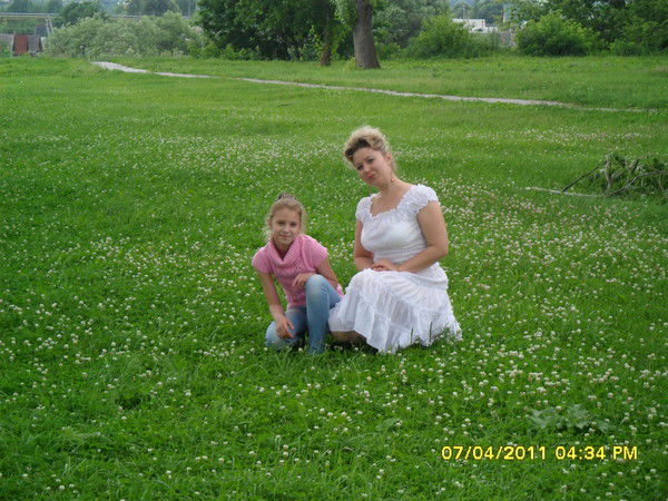 Елена Правило