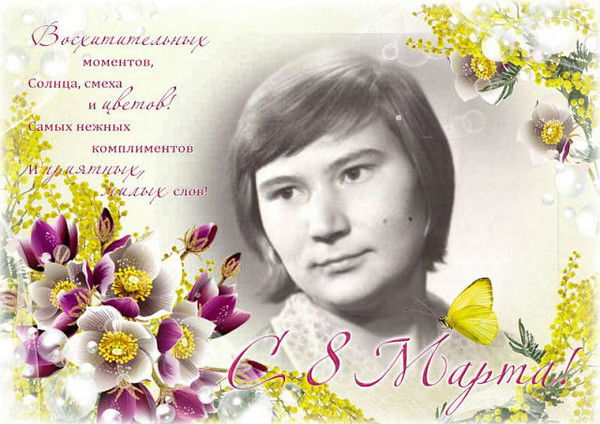 Валентина Ульянцева