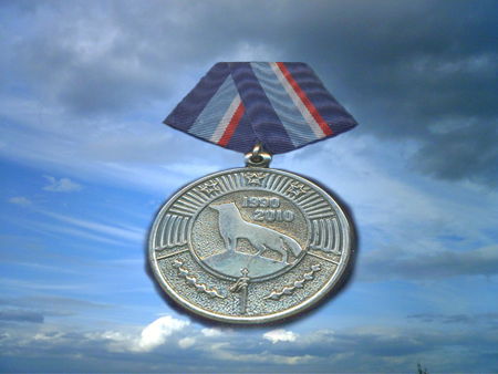 Панти Пантии