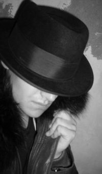 Артем Виноградов