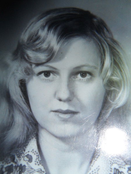 Людмила Кондратьева