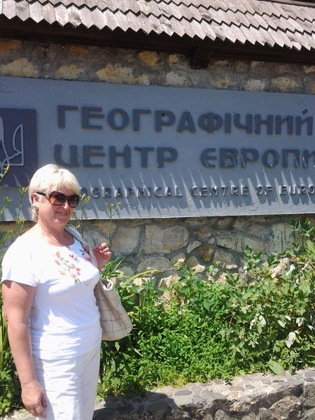 Света Павлюк